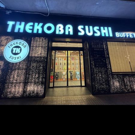 Nuestra Gestión: Conectando Tradición con Vanguardia Desde el primer momento, nos dedicamos a este proyecto con la profesionalidad y el cuidado que merecía. Nuestra labor fue clave para facilitar la transición de un restaurante de corte clásico a una propuesta completamente innovadora. Tras un meticuloso proceso de búsqueda y negociación, conectamos a Miguel con Wen y Pablo, los visionarios propietarios de Thekoba Sushi. traspaso negocios en valencia